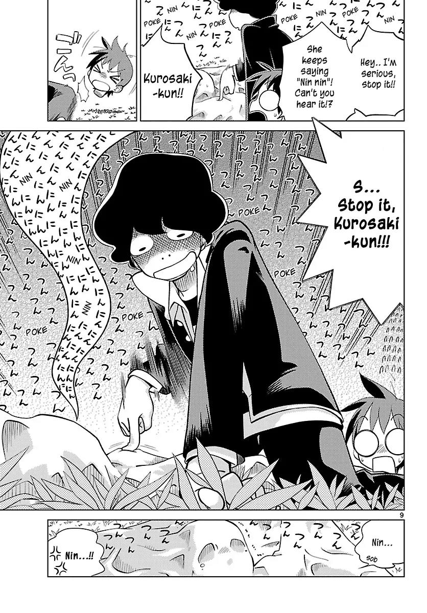 Ninomae Shii no Tsukaikata Chapter 4 page 9 - Chapter 4: Maybe: Garbage