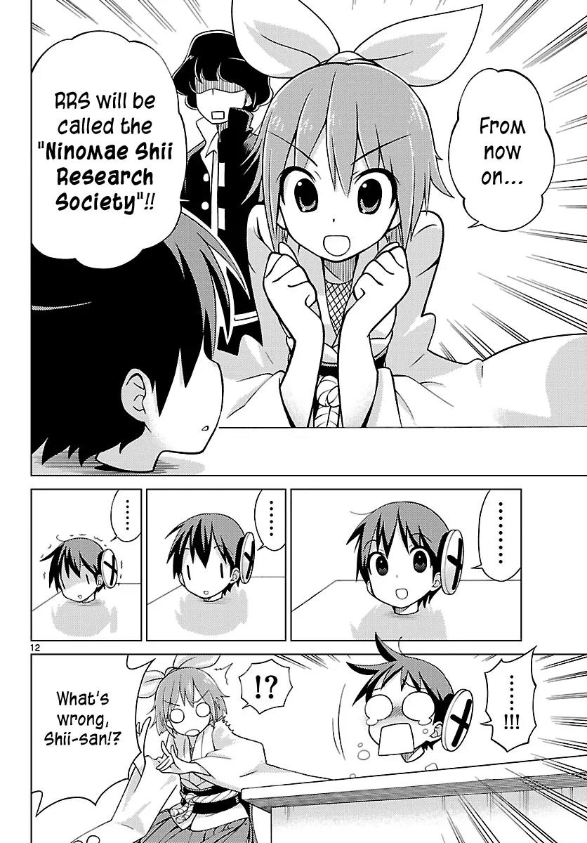 Ninomae Shii no Tsukaikata Chapter 5 page 12 - Chapter 5: Maybe: A Fusion Robot (Part 1)