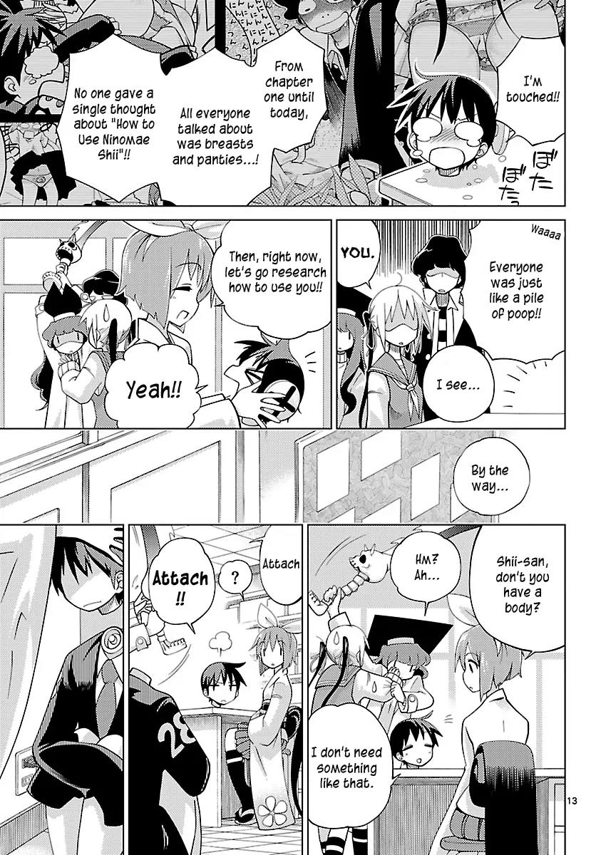 Ninomae Shii no Tsukaikata Chapter 5 page 13 - Chapter 5: Maybe: A Fusion Robot (Part 1)
