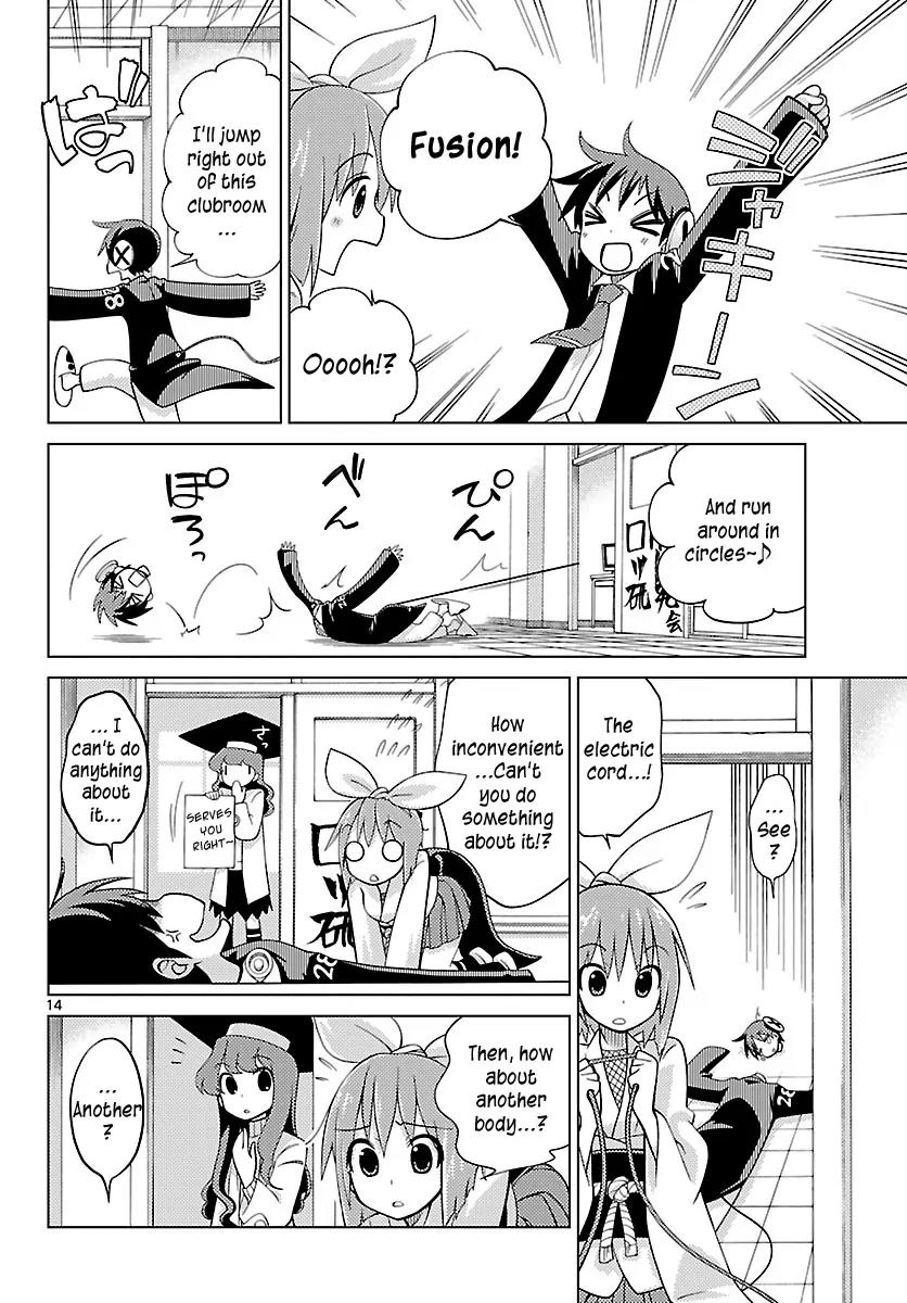 Ninomae Shii no Tsukaikata Chapter 5 page 14 - Chapter 5: Maybe: A Fusion Robot (Part 1)