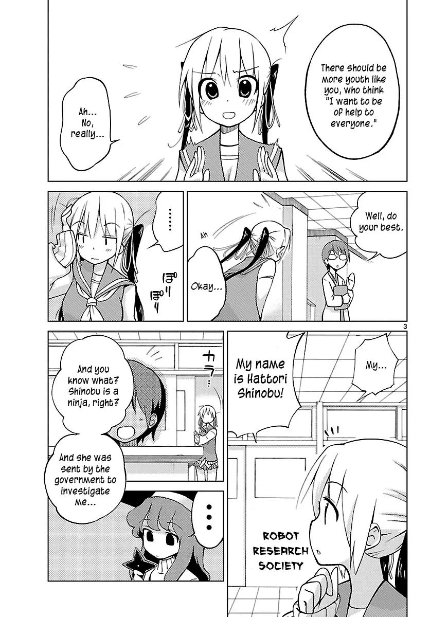 Ninomae Shii no Tsukaikata Chapter 5 page 3 - Chapter 5: Maybe: A Fusion Robot (Part 1)