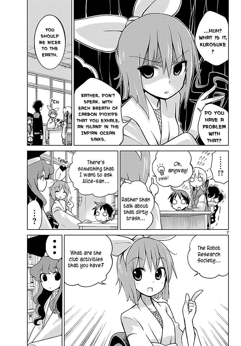 Ninomae Shii no Tsukaikata Chapter 5 page 7 - Chapter 5: Maybe: A Fusion Robot (Part 1)