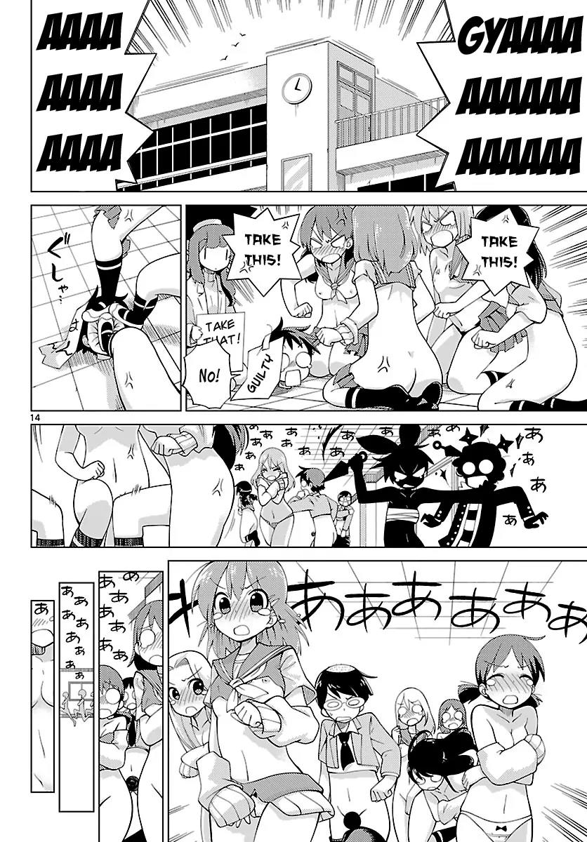 Ninomae Shii no Tsukaikata Chapter 6 page 13 - Chapter 6: Maybe: A Fusion Robot (Part 2)