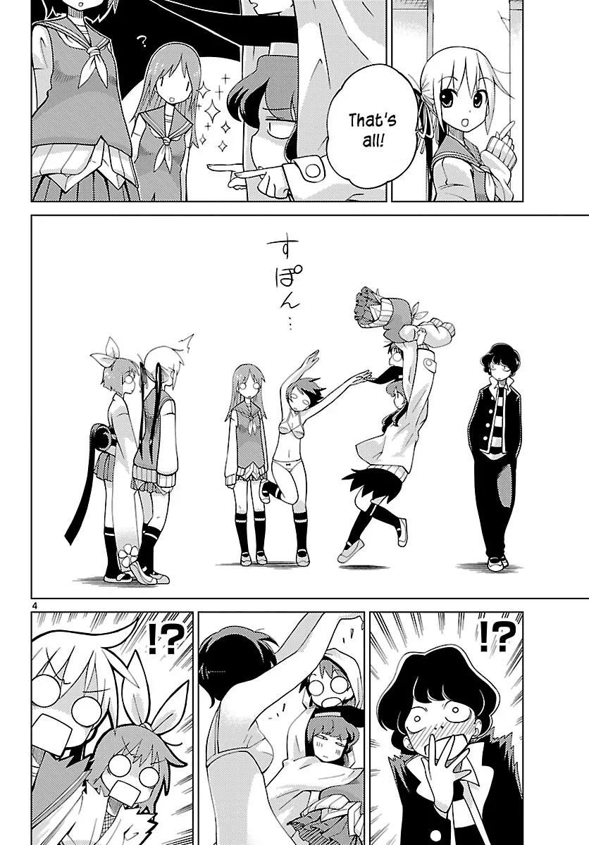 Ninomae Shii no Tsukaikata Chapter 6 page 4 - Chapter 6: Maybe: A Fusion Robot (Part 2)