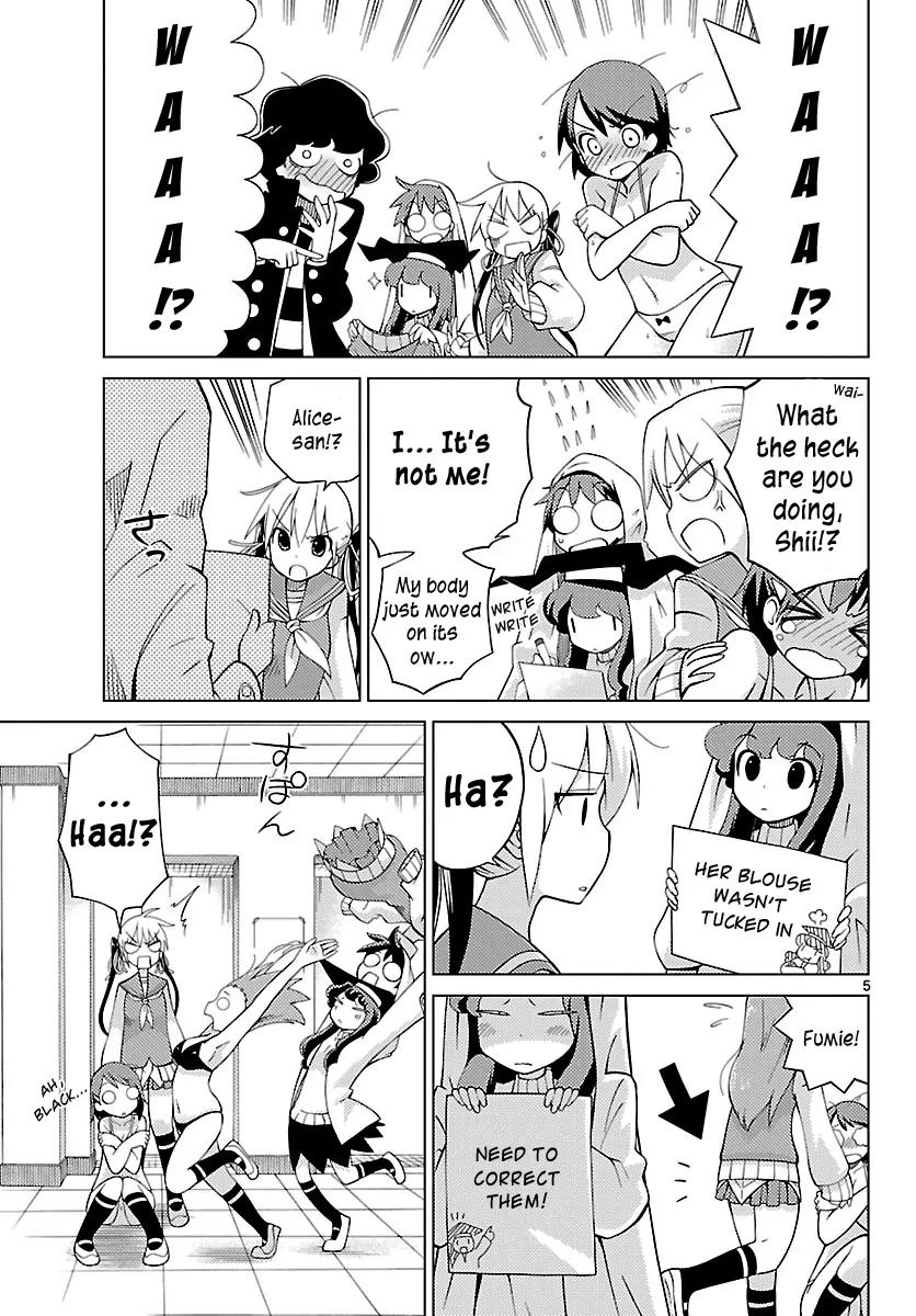 Ninomae Shii no Tsukaikata Chapter 6 page 5 - Chapter 6: Maybe: A Fusion Robot (Part 2)