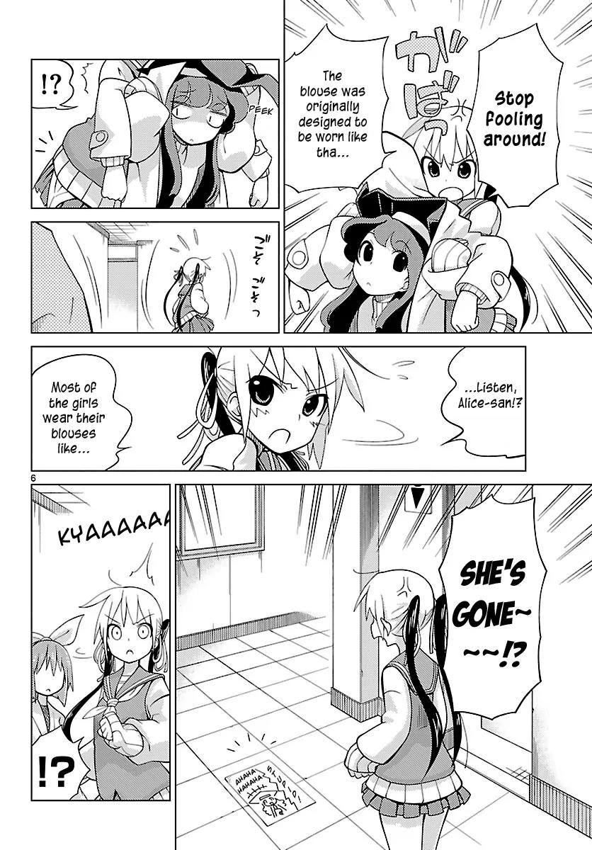 Ninomae Shii no Tsukaikata Chapter 6 page 6 - Chapter 6: Maybe: A Fusion Robot (Part 2)