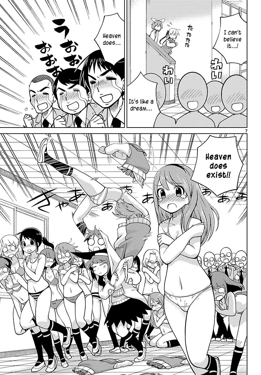 Ninomae Shii no Tsukaikata Chapter 6 page 7 - Chapter 6: Maybe: A Fusion Robot (Part 2)