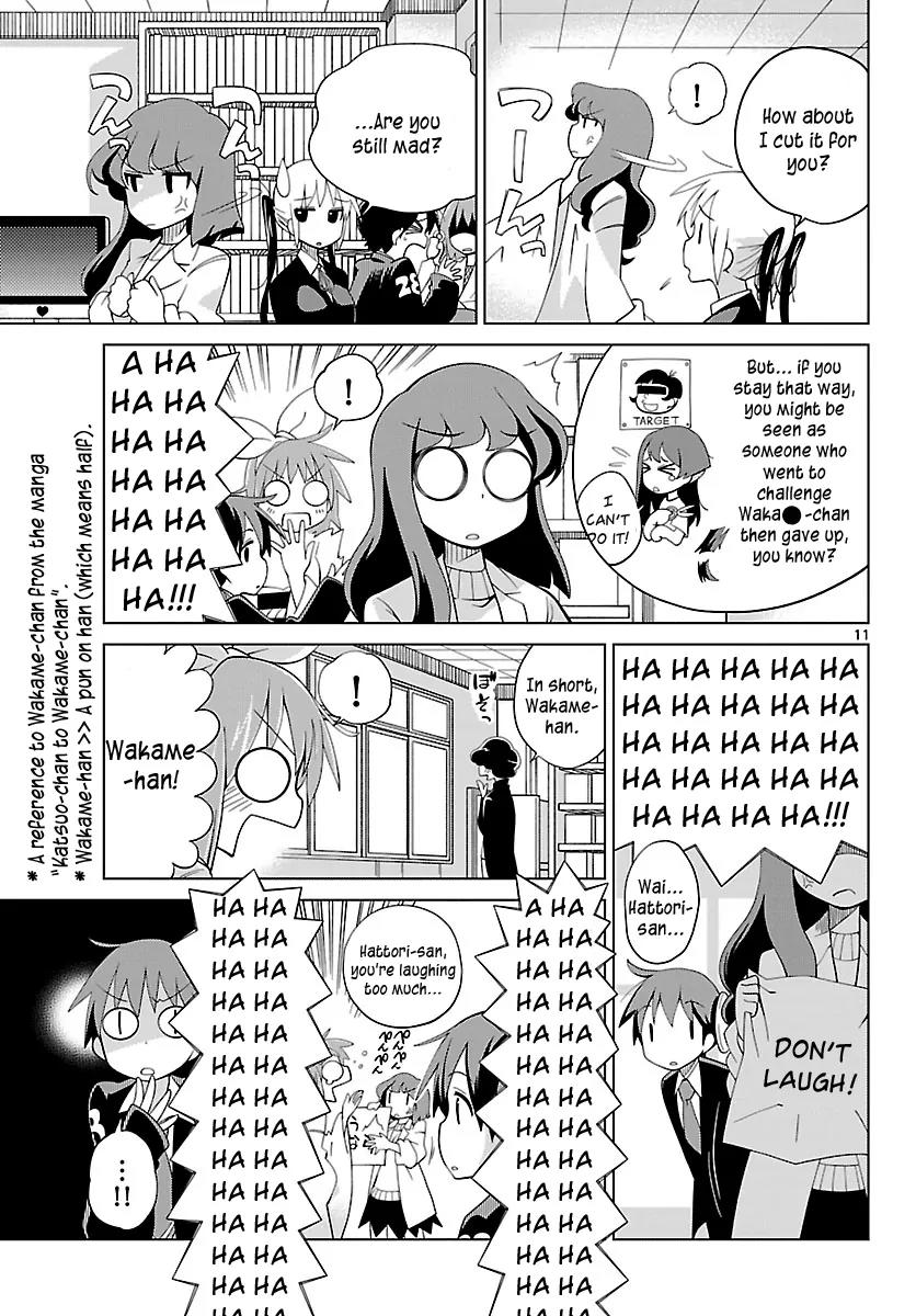 Ninomae Shii no Tsukaikata Chapter 7 page 11 - Chapter 7: Maybe: A Barber (Part 1)
