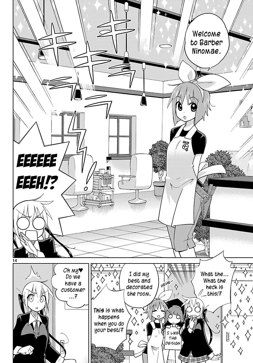 Ninomae Shii no Tsukaikata Chapter 7 page 14 - Chapter 7: Maybe: A Barber (Part 1)