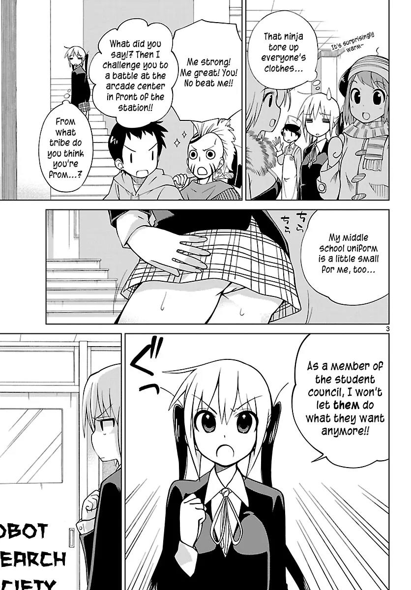Ninomae Shii no Tsukaikata Chapter 7 page 3 - Chapter 7: Maybe: A Barber (Part 1)