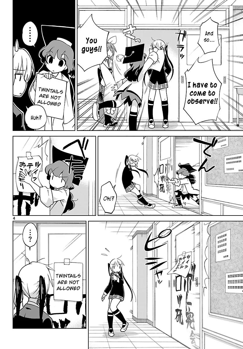 Ninomae Shii no Tsukaikata Chapter 7 page 4 - Chapter 7: Maybe: A Barber (Part 1)