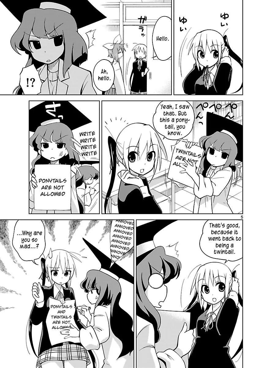 Ninomae Shii no Tsukaikata Chapter 7 page 5 - Chapter 7: Maybe: A Barber (Part 1)