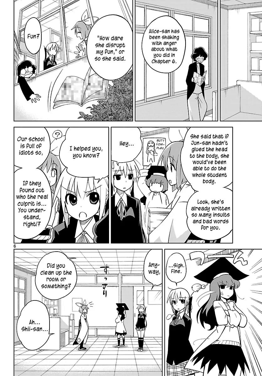 Ninomae Shii no Tsukaikata Chapter 7 page 6 - Chapter 7: Maybe: A Barber (Part 1)