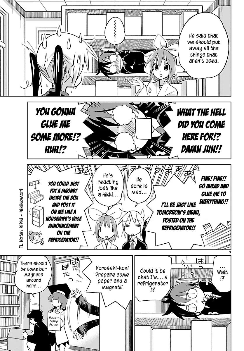 Ninomae Shii no Tsukaikata Chapter 7 page 7 - Chapter 7: Maybe: A Barber (Part 1)