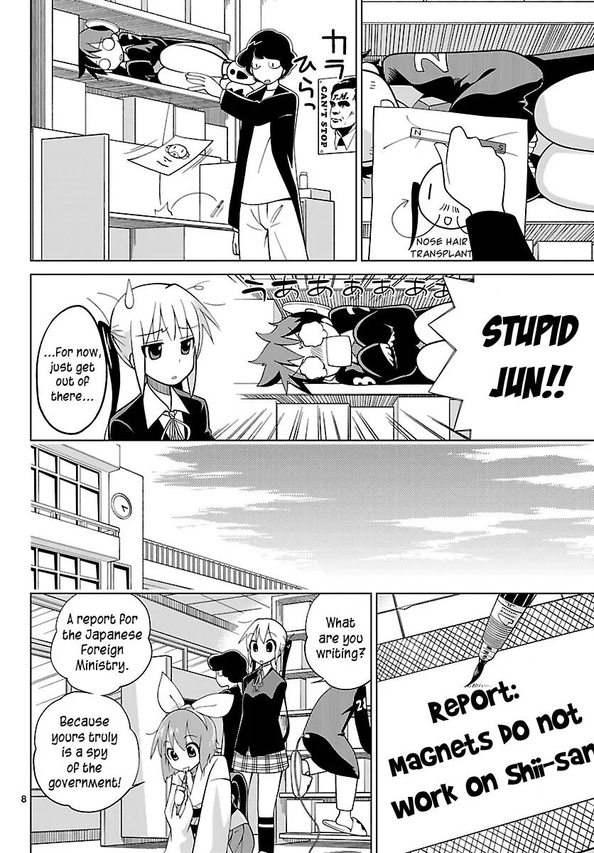 Ninomae Shii no Tsukaikata Chapter 7 page 8 - Chapter 7: Maybe: A Barber (Part 1)