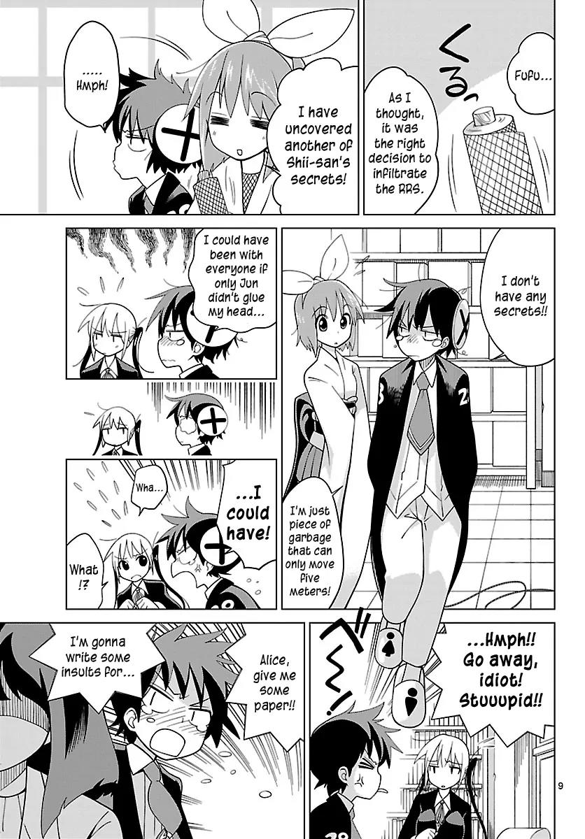 Ninomae Shii no Tsukaikata Chapter 7 page 9 - Chapter 7: Maybe: A Barber (Part 1)