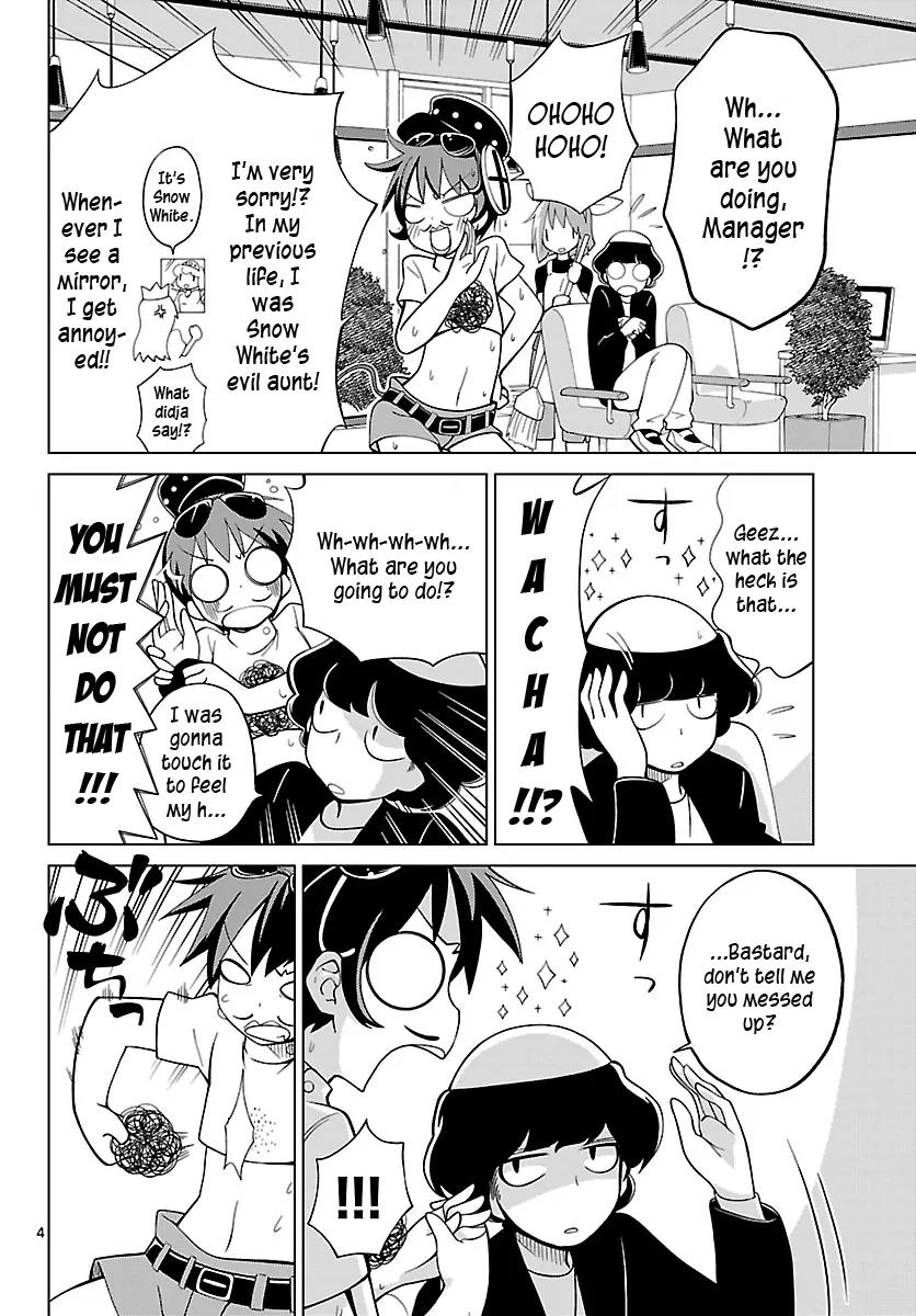 Ninomae Shii no Tsukaikata Chapter 8 page 3 - Chapter 8: Maybe: A Barber (Part 2)