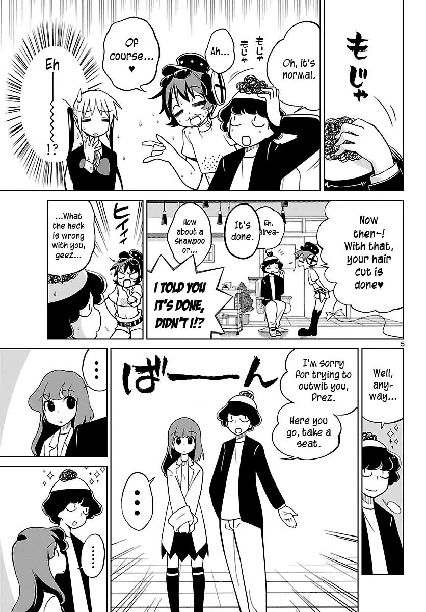 Ninomae Shii no Tsukaikata Chapter 8 page 4 - Chapter 8: Maybe: A Barber (Part 2)