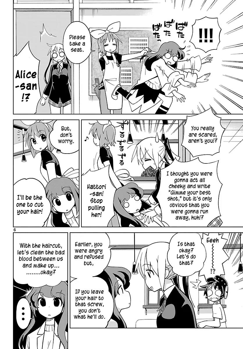 Ninomae Shii no Tsukaikata Chapter 8 page 5 - Chapter 8: Maybe: A Barber (Part 2)