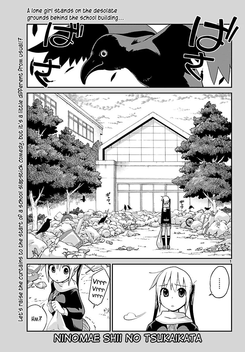 Ninomae Shii no Tsukaikata Chapter 9 page 1 - Chapter 9: Maybe: A Cleaning Robot (Part 1)