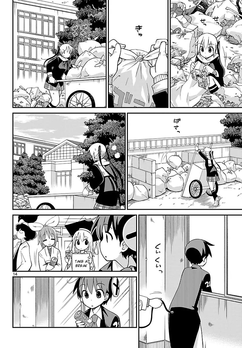 Ninomae Shii no Tsukaikata Chapter 9 page 14 - Chapter 9: Maybe: A Cleaning Robot (Part 1)