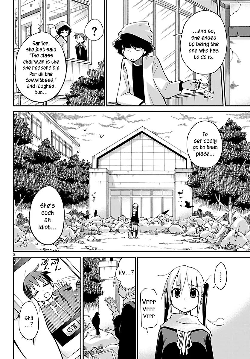 Ninomae Shii no Tsukaikata Chapter 9 page 8 - Chapter 9: Maybe: A Cleaning Robot (Part 1)