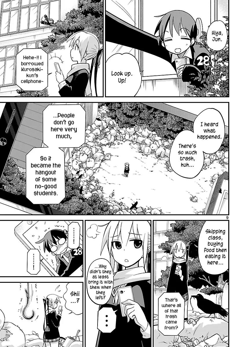 Ninomae Shii no Tsukaikata Chapter 9 page 9 - Chapter 9: Maybe: A Cleaning Robot (Part 1)
