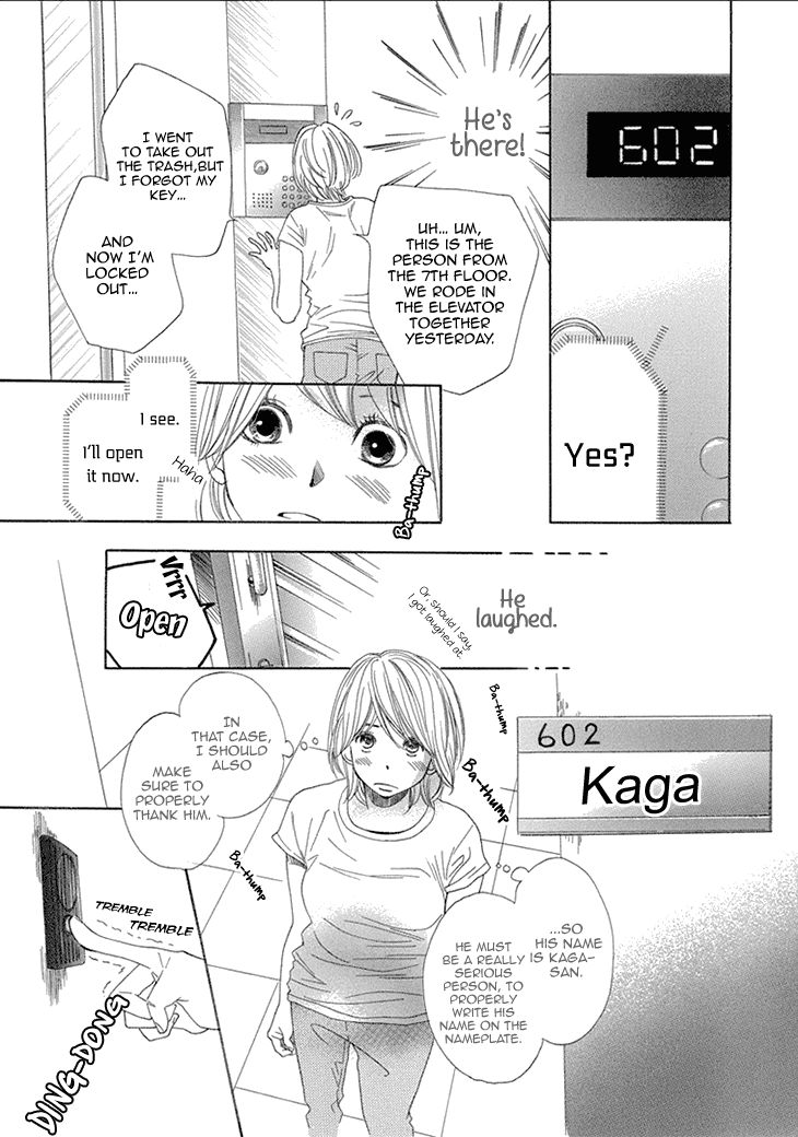 Nioi. Chapter 1 page 13 - Chapter 1