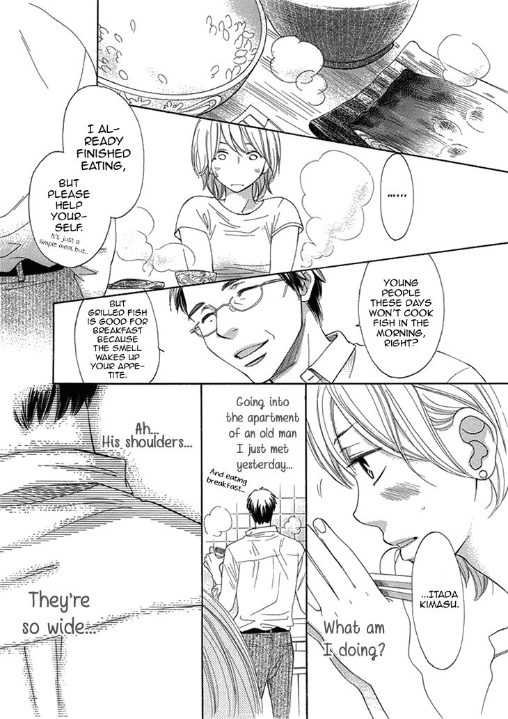 Nioi. Chapter 1 page 15 - Chapter 1