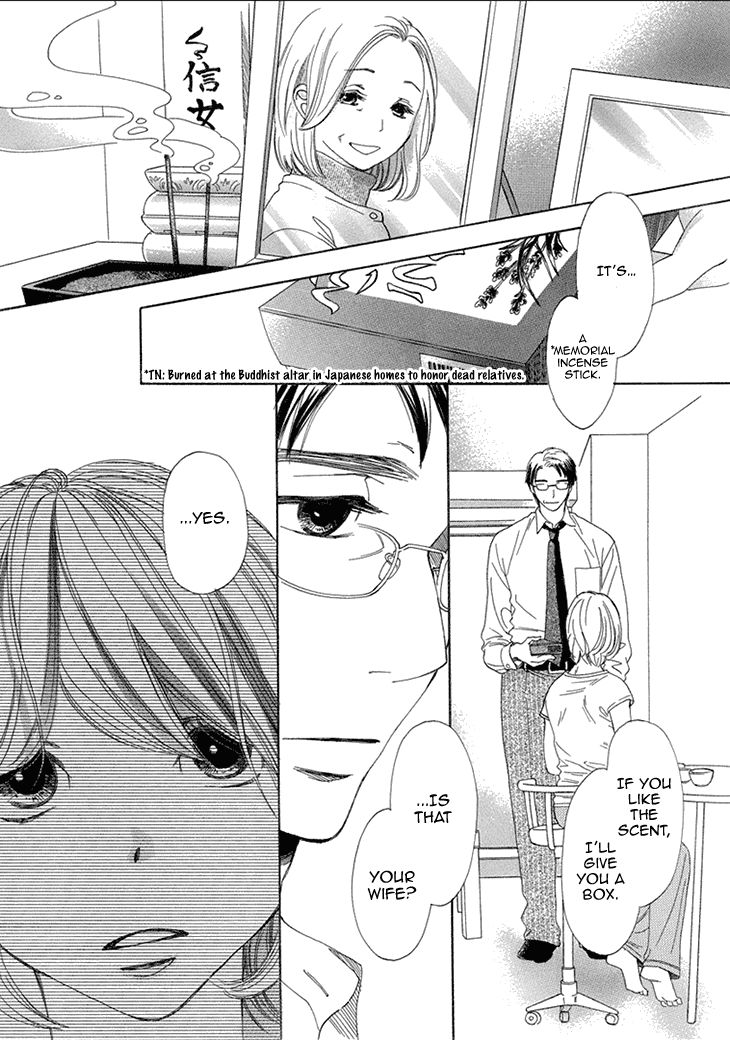 Nioi. Chapter 1 page 17 - Chapter 1