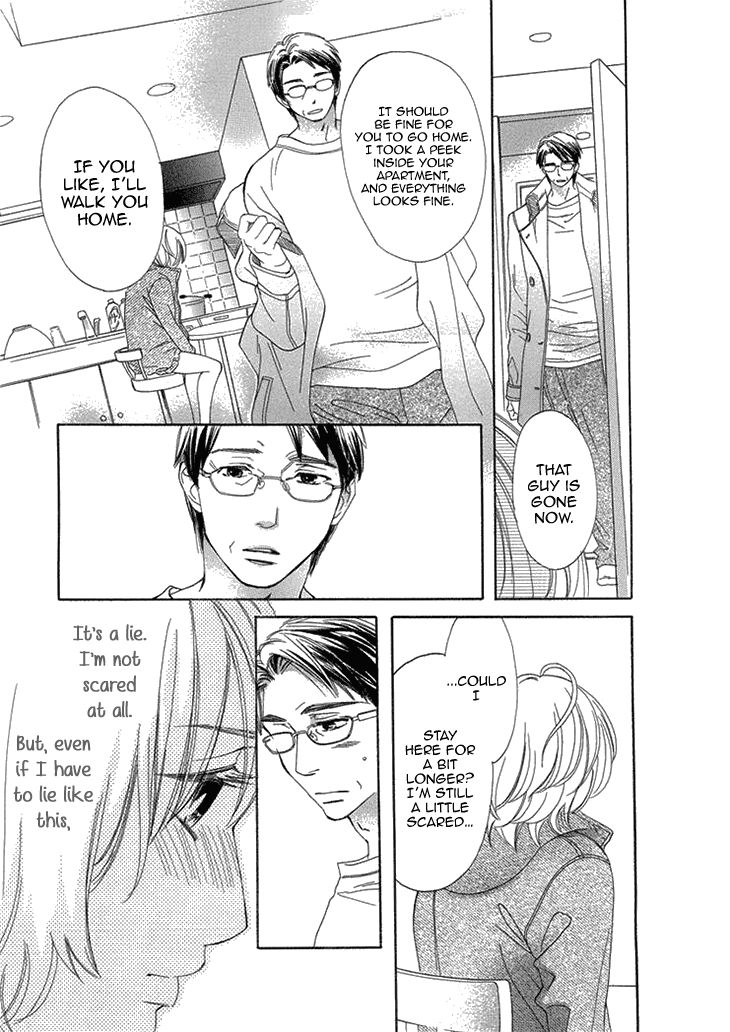 Nioi. Chapter 1 page 23 - Chapter 1