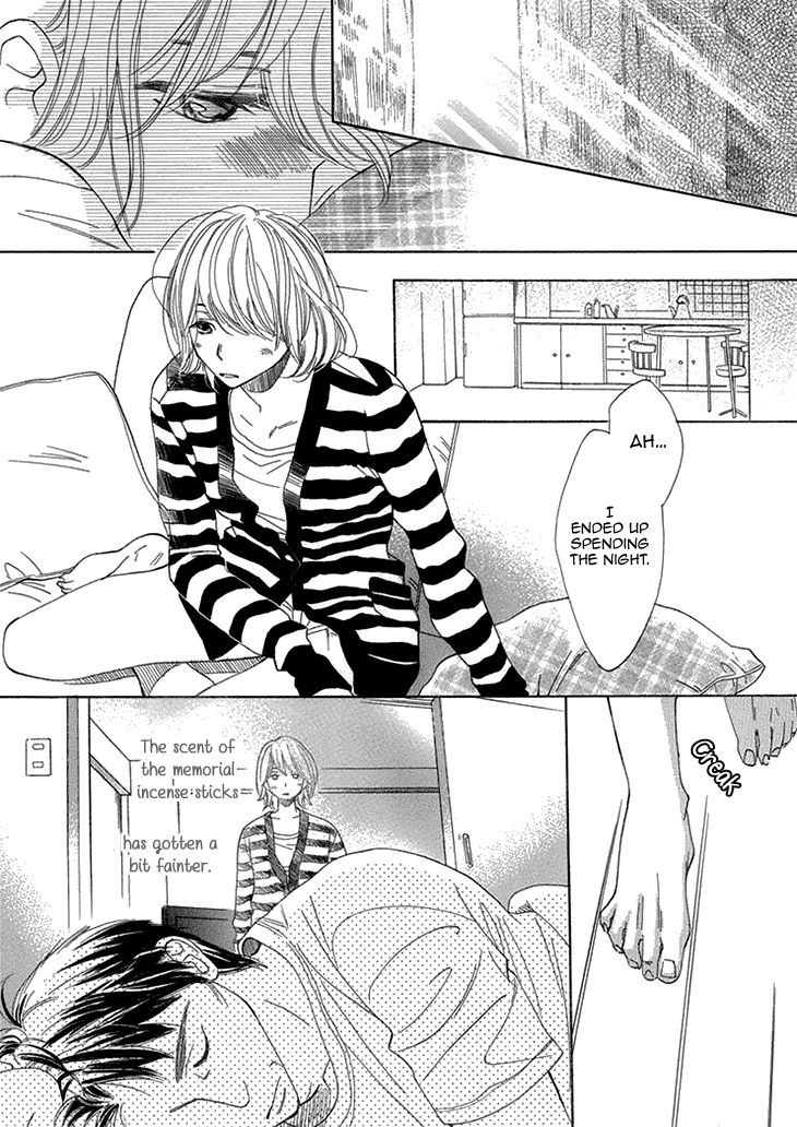 Nioi. Chapter 1 page 28 - Chapter 1