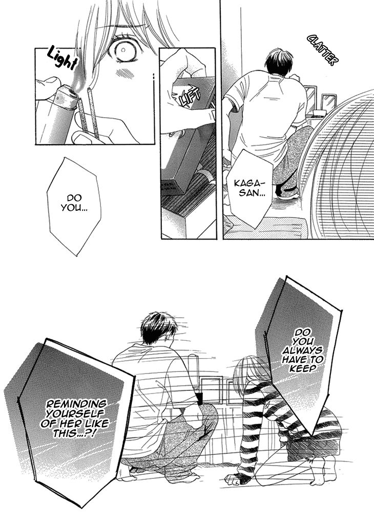 Nioi. Chapter 1 page 30 - Chapter 1