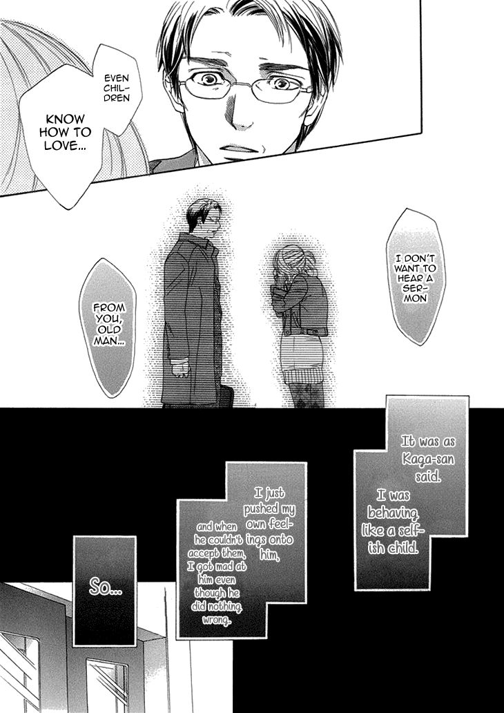 Nioi. Chapter 1 page 35 - Chapter 1