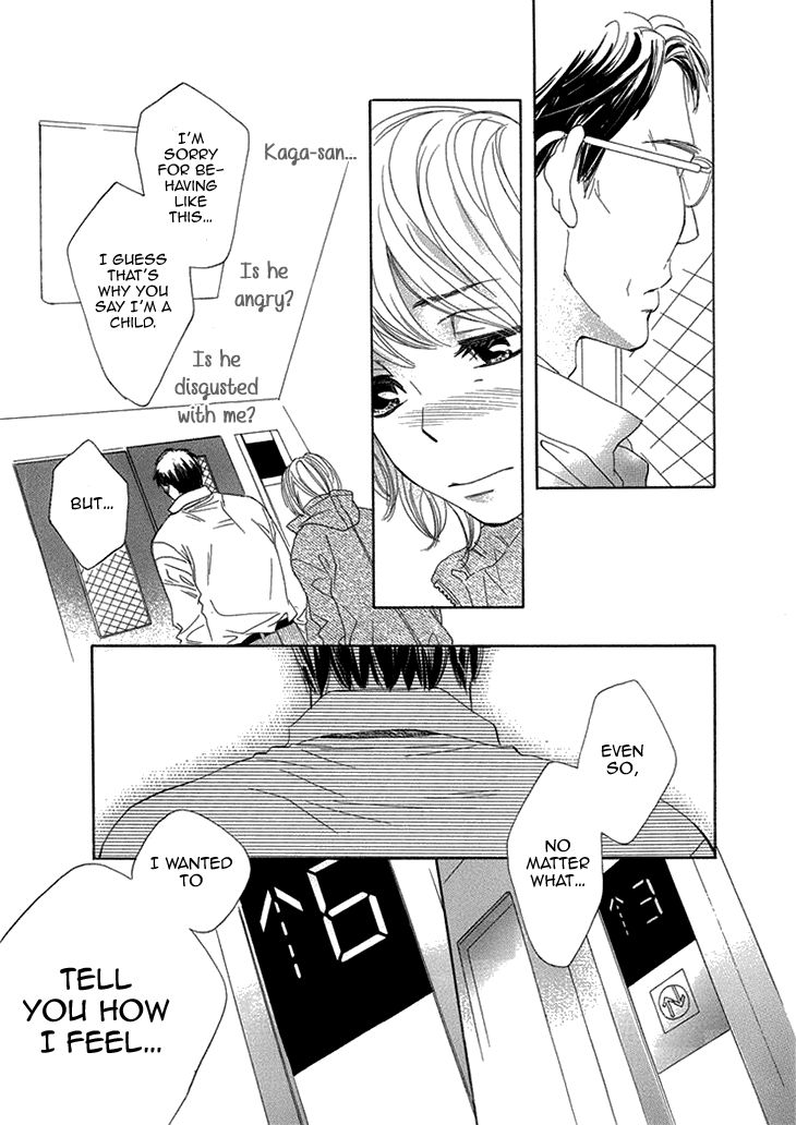 Nioi. Chapter 1 page 39 - Chapter 1