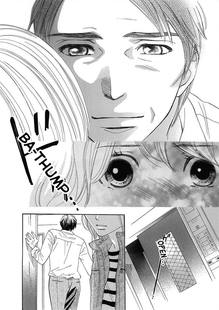 Nioi. Chapter 1 page 42 - Chapter 1