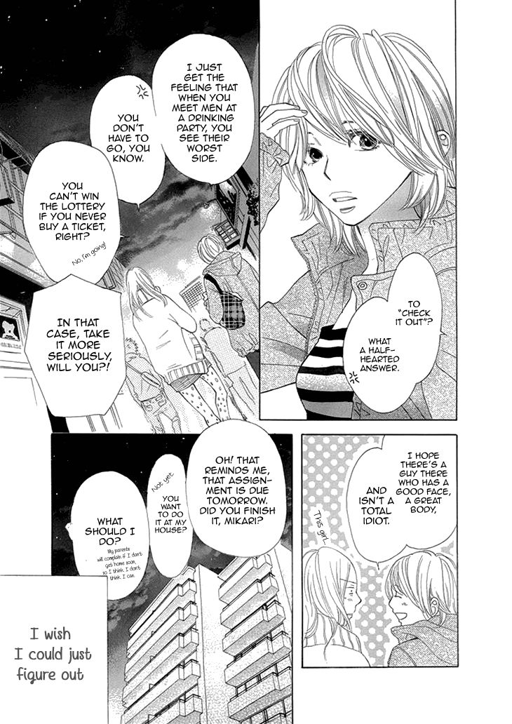 Nioi. Chapter 1 page 5 - Chapter 1