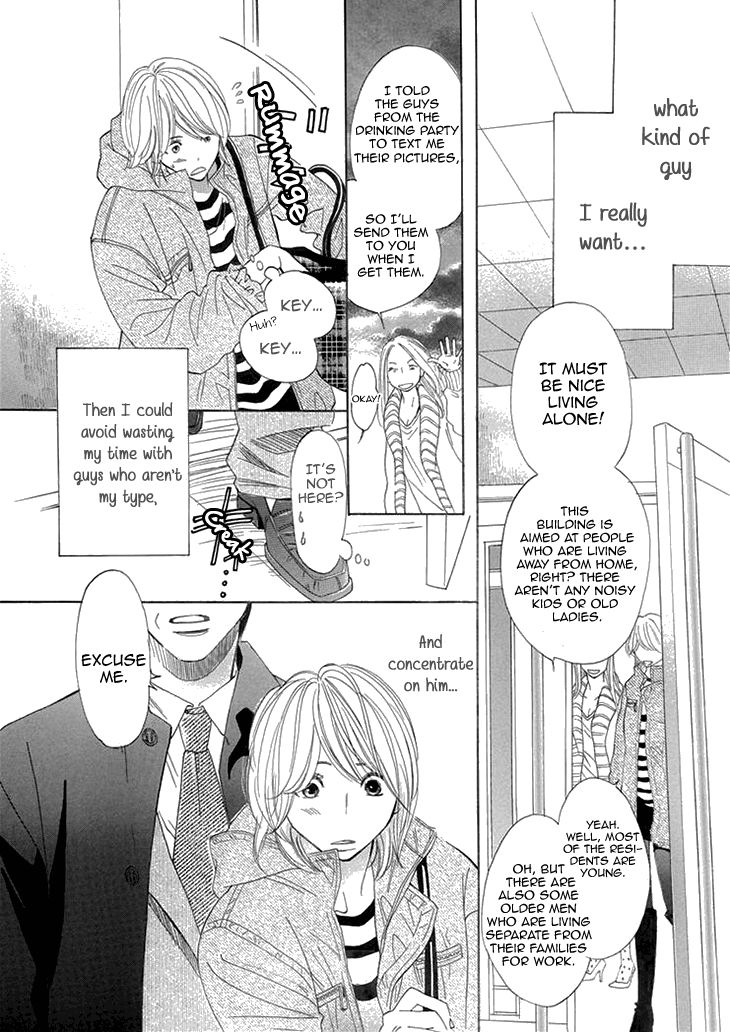Nioi. Chapter 1 page 6 - Chapter 1