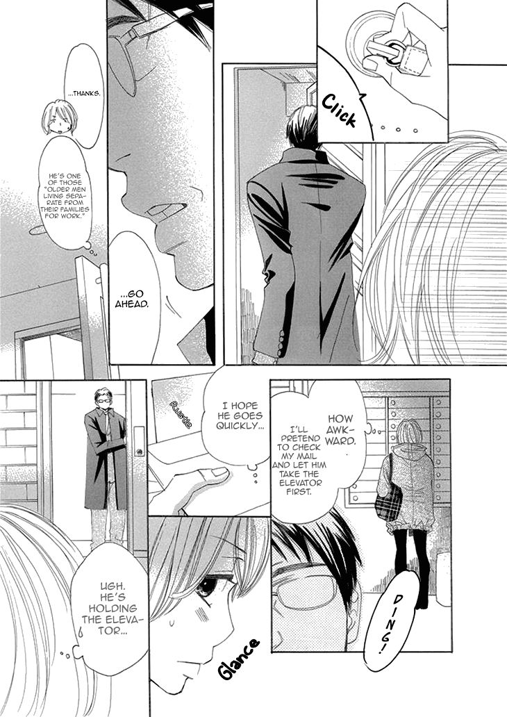 Nioi. Chapter 1 page 7 - Chapter 1