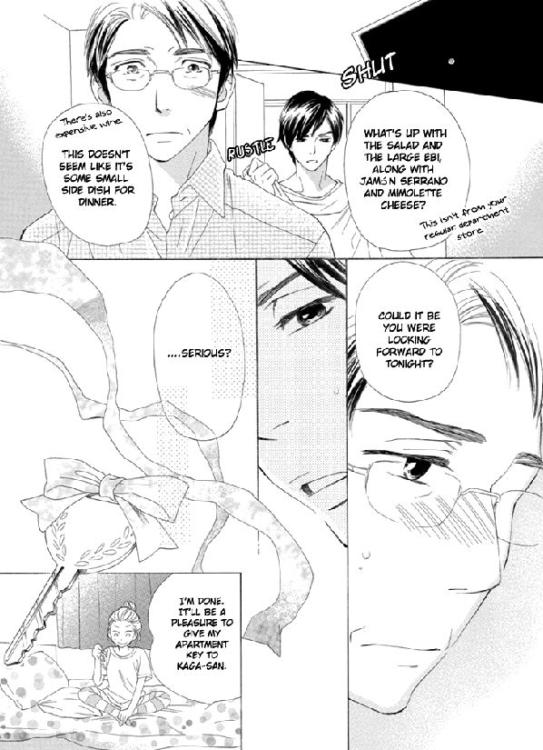 Nioi. Chapter 2 page 18 - Chapter 2