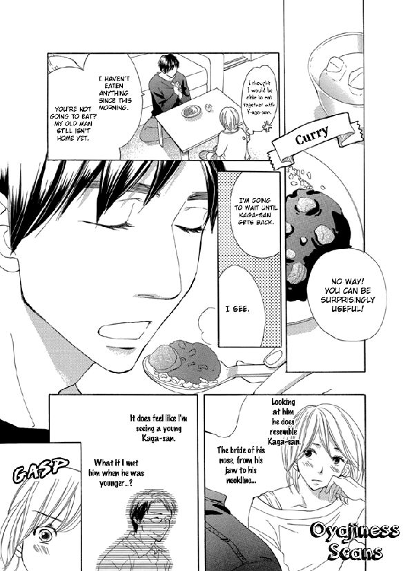 Nioi. Chapter 2 page 20 - Chapter 2