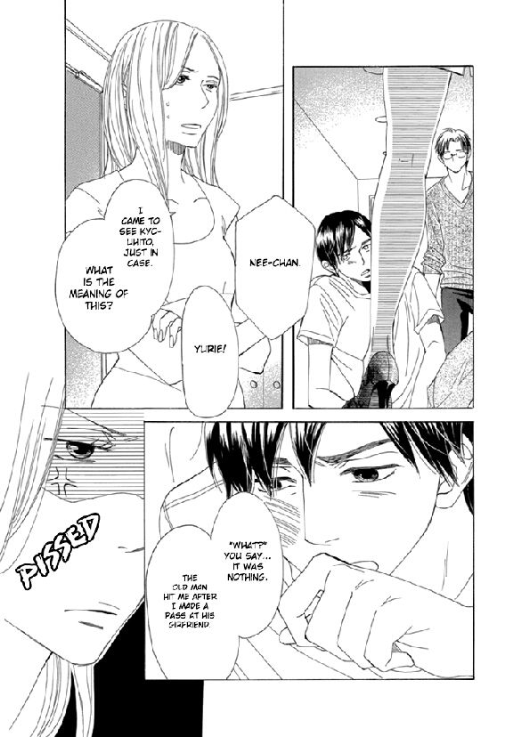 Nioi. Chapter 3 page 20 - Chapter 3