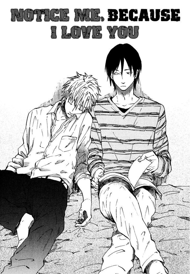 Nirameba Koi Chapter 10.2 page 1 - Chapter 10 v2