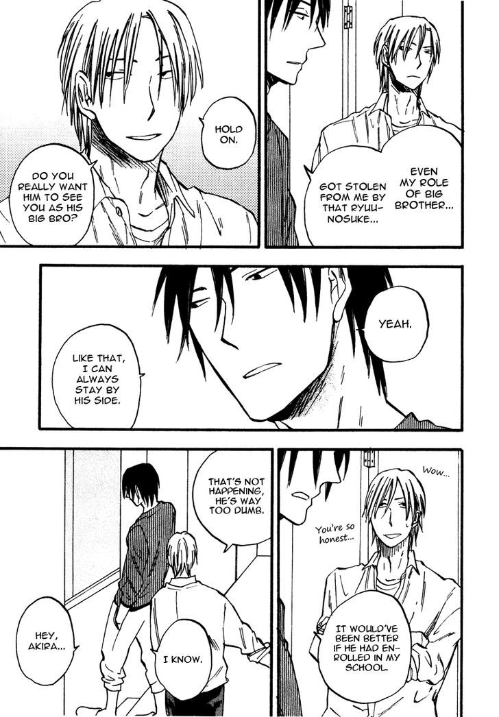 Nirameba Koi Chapter 10.2 page 25 - Chapter 10 v2