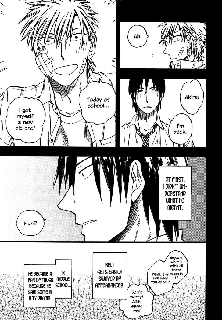 Nirameba Koi Chapter 10.2 page 27 - Chapter 10 v2