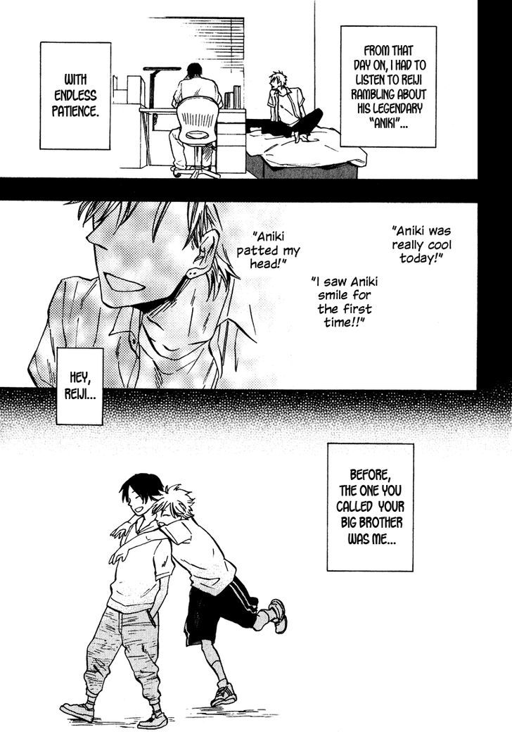 Nirameba Koi Chapter 10.2 page 29 - Chapter 10 v2