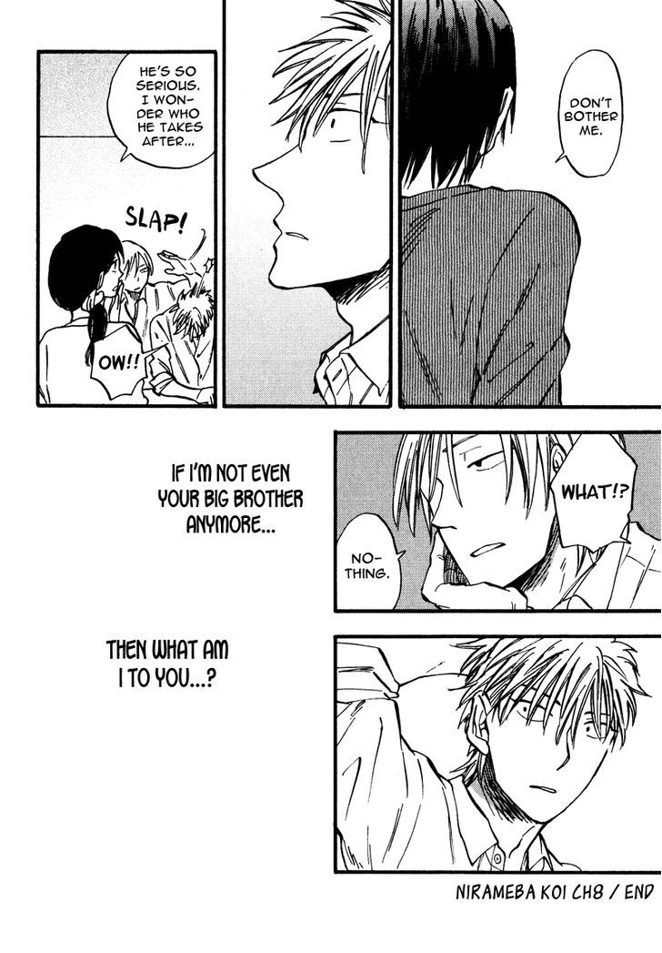 Nirameba Koi Chapter 10.2 page 32 - Chapter 10 v2
