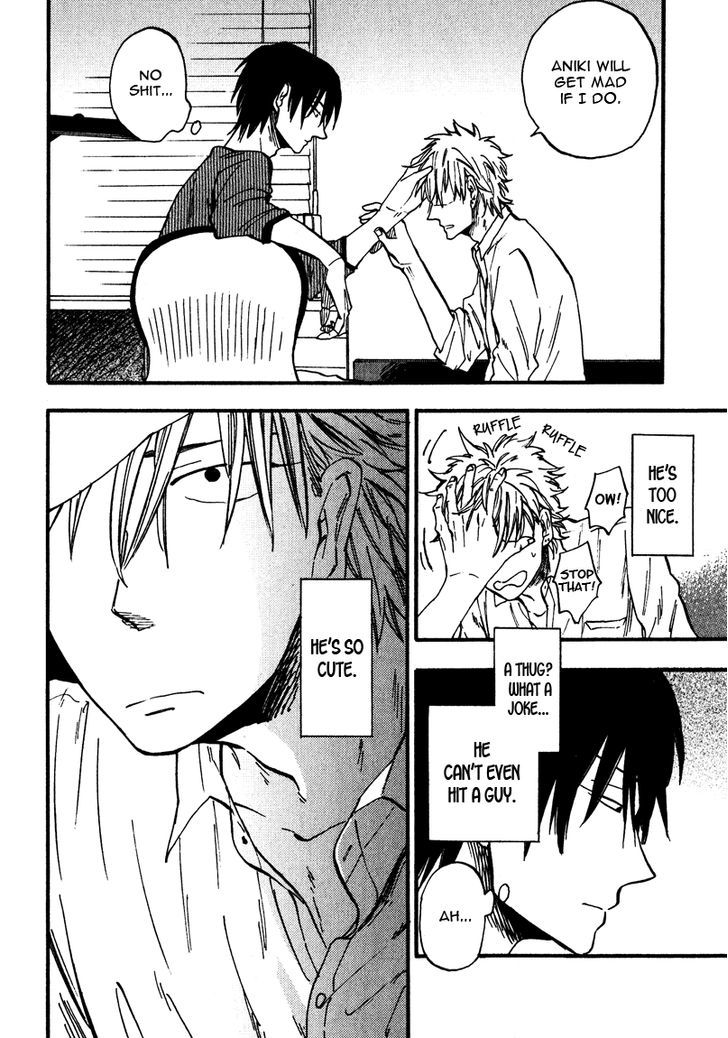 Nirameba Koi Chapter 10.2 page 8 - Chapter 10 v2