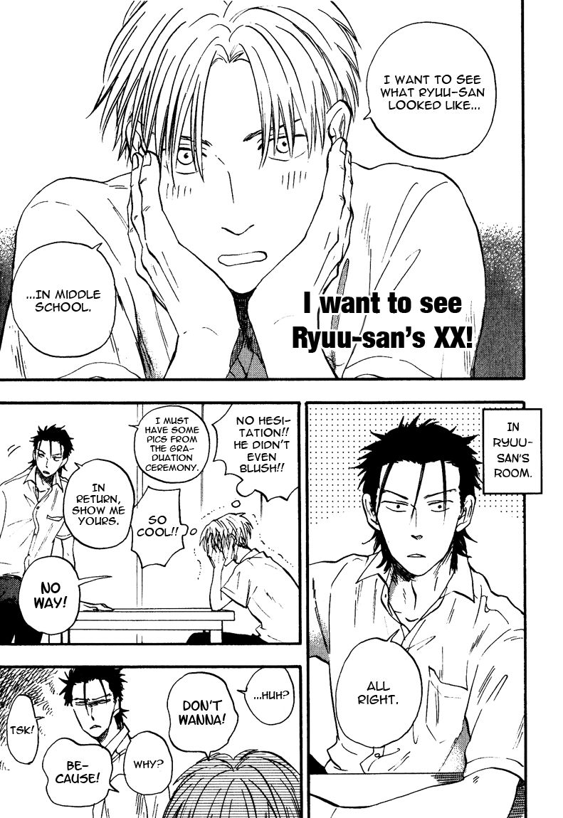 Nirameba Koi Chapter 11.5 page 1 - Chapter 11.5
