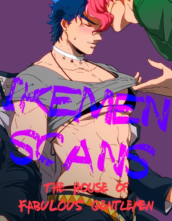 Nirameba Koi Chapter 11.5 page 12 - Chapter 11.5